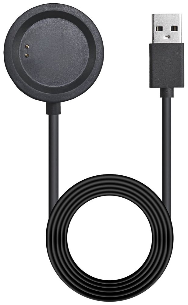 TRX Akyga AK-SW-53 Nabíjecí kabel OnePlus Watch TRX-AK-SW-53