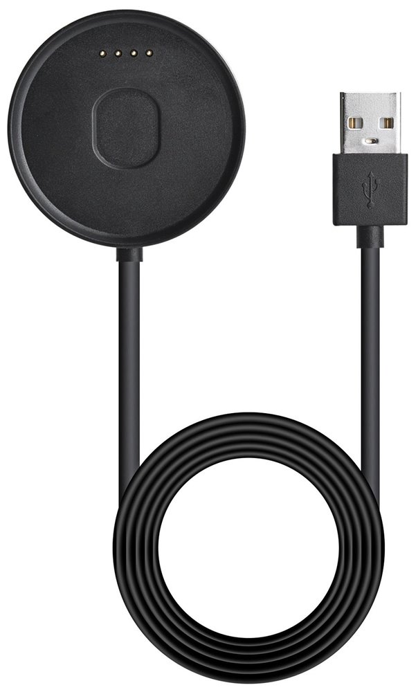 TRX Akyga AK-SW-57 Nabíjecí kabel Ticwatch S2 / Ticwatch E2 TRX-AK-SW-57