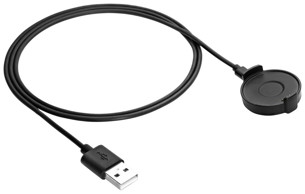 TRX Akyga AK-SW-59 Nabíjecí kabel Ticwatch Pro TRX-AK-SW-59