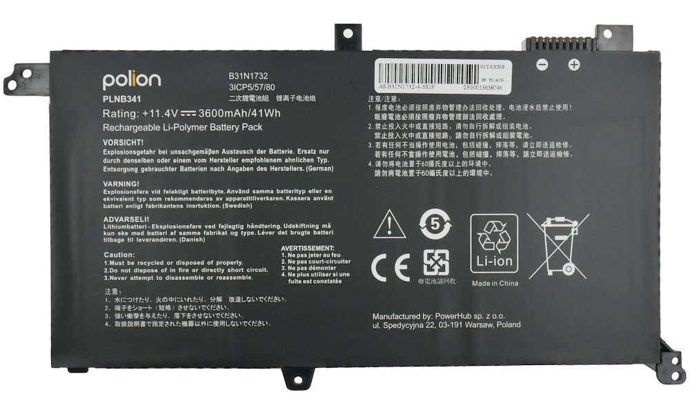 TRX Baterie Polion B31N1732 pro notebooky ASUS VivoBook S14 S430 X430 X571 - Li-Pol 3600mAh 41Wh/ neoriginál TRX-PLNB341
