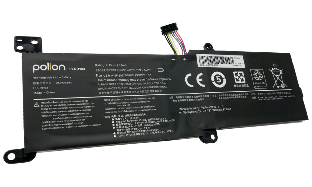 TRX baterie Polion PLNB184/ 7.4V/ 3500 mAh/ Li-Ion/ L16M2PB2 pro Lenovo IdeaPad 130,320-14IKB,320-15ABR/ neo PL-L16M2PB2