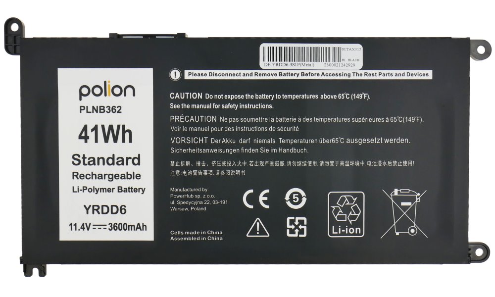TRX Baterie Polion YRDD6 pro notebooky DELL Vostro 3400 5488 5585 Inspiron 5490 - 3600mAh 41Wh/ neoriginální TRX-PLNB362
