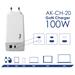 TRX USB Nabíječka AK-CH-20 USB-A + USB-C PD 5-20V / max. 5A 100W Quick Charge 3.0 GaN TRX-AK-CH-20