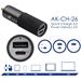 TRX USB nabíječka do auta AK-CH-26 USB-A + USB-C PD 5-20V / max. 5A 100W Quick Charge 3.0 GaN TRX-AK-CH-26