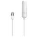 Ubiquiti Shielded, ultra-thin extension cable with waterproof cap, designed for tight spaces and UACC-Cable-Extender-C6A