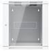 Ubiquiti UniFi 12U Rack Cabinet Wall SW Glass UACC-Rack-12U-Wall-SW-G