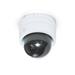 UBNT UVC-G5-Dome-Ultra, UniFi Video Camera G5 Dome Ultra
