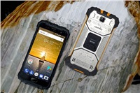 UleFone smartphone Armor 2S, 5" Golden, 2/16GB Android 7, 4G LTE ULE-ARMOR2S-GO (ECP)