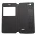 UMAX flipové pouzdro pro mobilní telefon P50 LTE/ černé UMM120C50