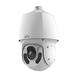 UNV IP PTZ kamera IPC6622SR-X33-VF, 2MP, IR 150m, 33x zoom, Lighthunter