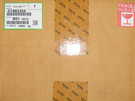 valec/PCU RICOH Typ D1882254 MP C2003/C2011/C2503
