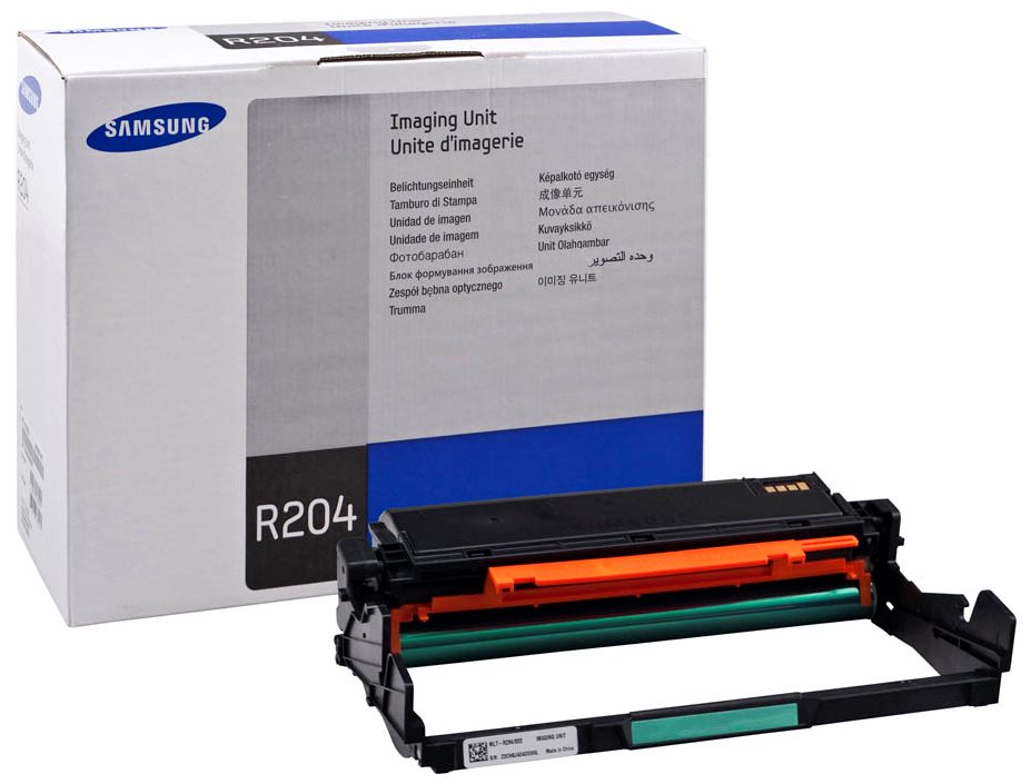 valec SAMSUNG MLT-R204 SL-M3325/M3375, SL-M3825/M3875, SL-M4025/M4075 MLT-R204/SEE (SV140A)