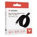 Verbatim magnetický kabel Sync & Charge USB-C to USB-C 100W 120 cm černý 0023942318637
