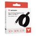 Verbatim magnetický kabel Sync & Charge USB-C to USB-C 60W 120 cm černý 0023942318590