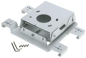 Wall Mount Solution (ELPMB25) V12H003B25
