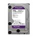 WD PURPLE WD42PURZ 4TB SATA/600 256MB cache, nízka hlučnosť, CMR WD44PURZ