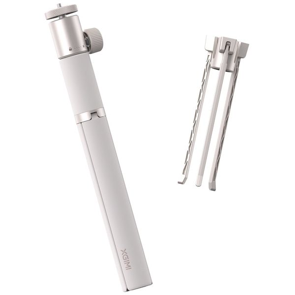 XGIMI Light Gold Portable Stand PGX-070