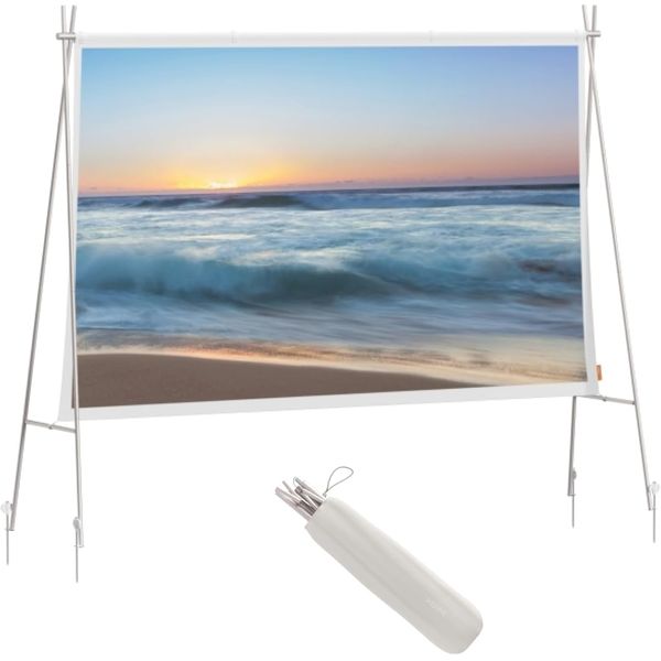 XGIMI portable outdoor screen PGX-081