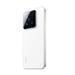 Xiaomi 15 White 12GB RAM 256GB ROM 6932554406066