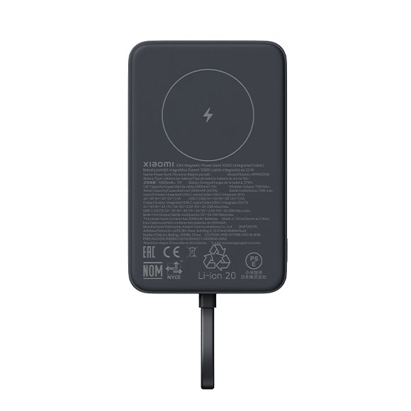 Xiaomi 33W Magnetic Power Bank 10000mAh (Integrated Cable) Gray 6932554411794