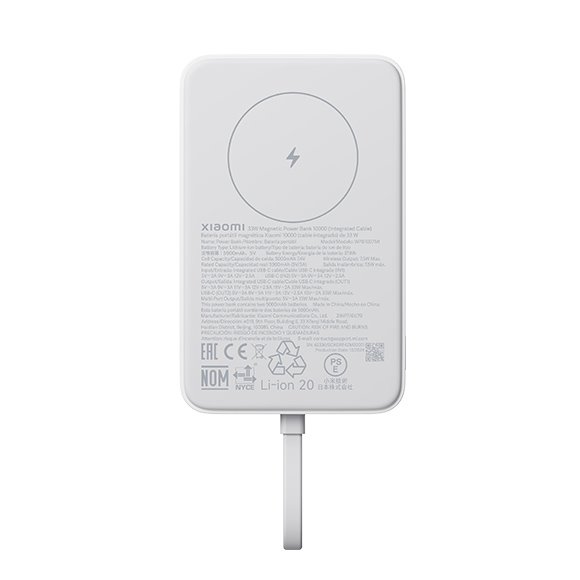 Xiaomi 33W Magnetic Power Bank 10000mAh (Integrated Cable)White 6932554411800