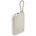 Xiaomi 33W Power Bank 10000mAh (Integrated Cable) Tan 59602