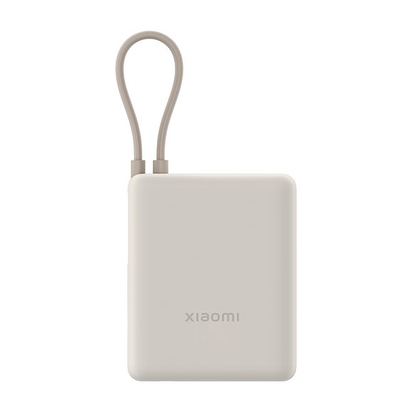 Xiaomi 33W Power Bank 10000mAh (Integrated Cable) Tan GL 6941812743669