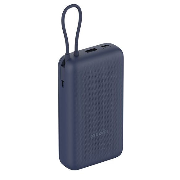Xiaomi 33W Power Bank 20000mAh (Integrated Cable) Blue GL 6941812795651