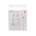Xiaomi 67W Charging Combo (Type-A) + USB-A na USB-C kabel 6A 1m EU 6934177784293