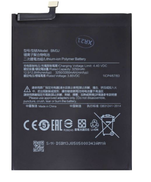 Xiaomi BM3J Baterie 3350mAh (OEM) 8596311161780