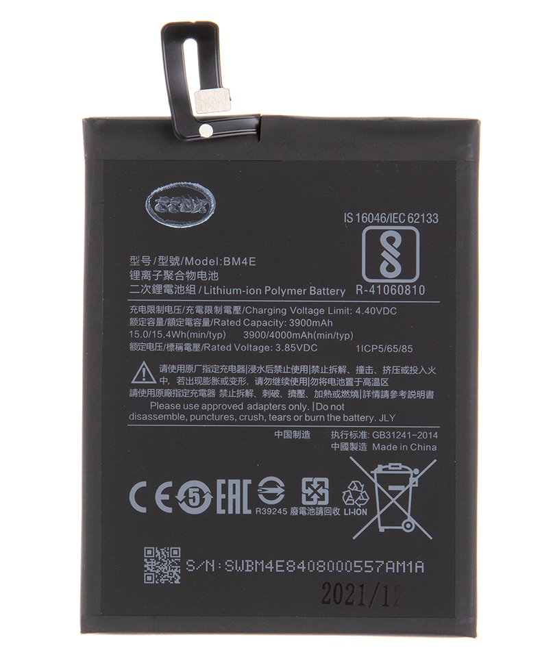 Xiaomi BM4E Baterie 3900mAh (OEM) 8596311169816
