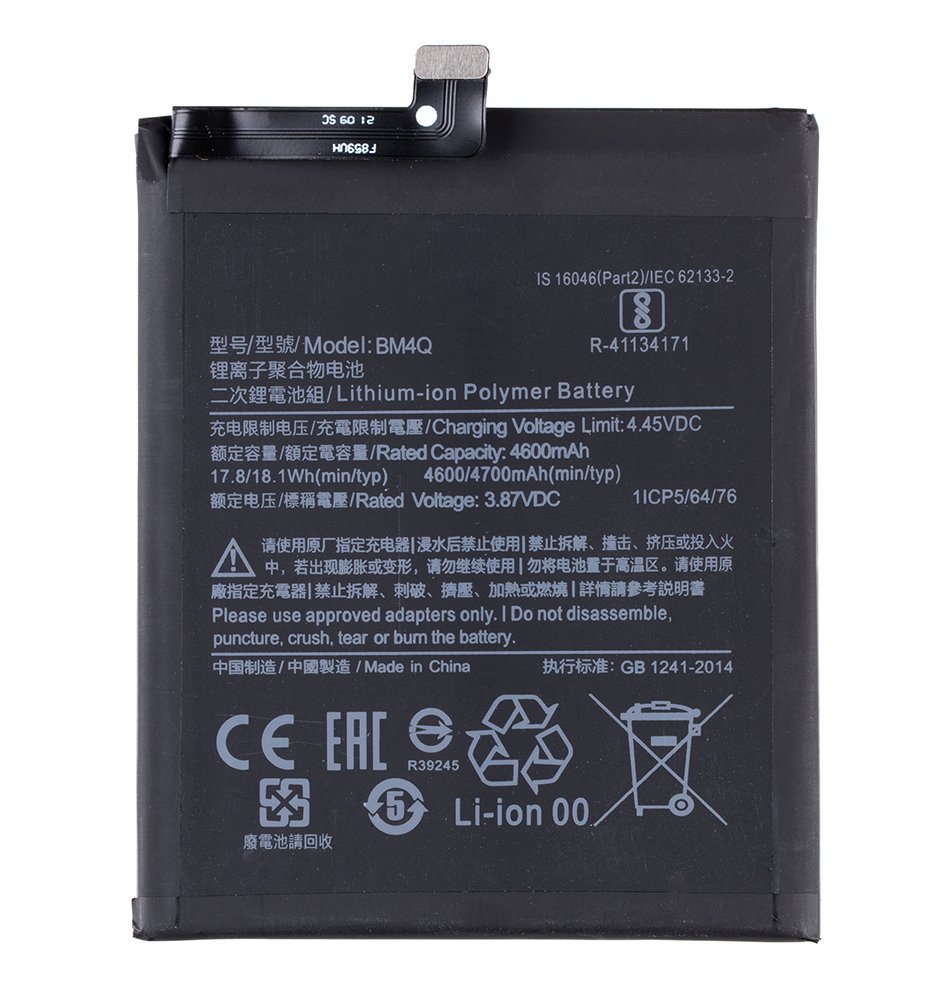 Xiaomi BM4Q Baterie 4700mAh (OEM) 8596311178368