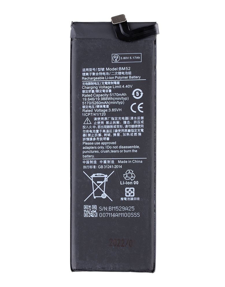 Xiaomi BM52 Baterie 5260mAh (OEM) 8596311178412