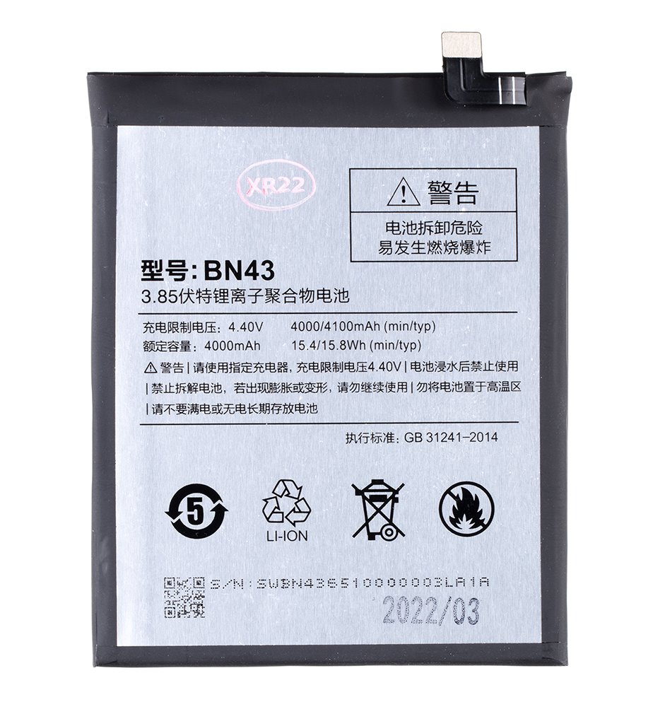 Xiaomi BN43 Baterie 4000mAh (OEM) 8596311178467