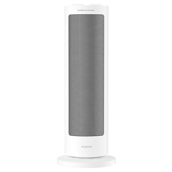 Xiaomi Fan Heater EU 6941812773185
