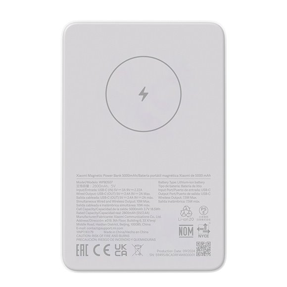 Xiaomi Magnetic Power Bank 5000mAh GL 6941812737958
