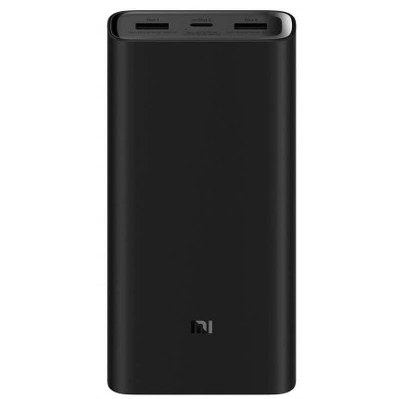 Xiaomi Mi 50W Power Bank 20000mAh 6934177745447