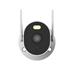 Xiaomi Outdoor Camera AW300 6941812704325