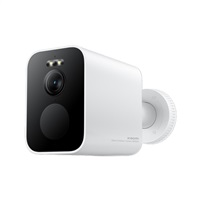 Xiaomi Outdoor Camera BW500 1240045