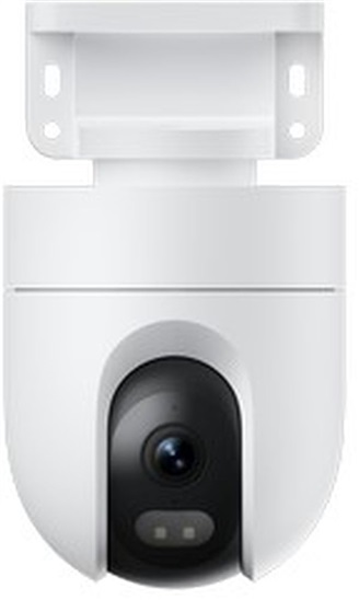 Xiaomi Outdoor Camera CW400 2.5K 6941812744307