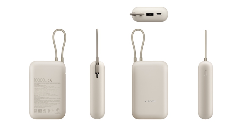 Xiaomi Power Bank 10000mAh 22,5W itegr.USB-C kabel Tan 6941812797518
