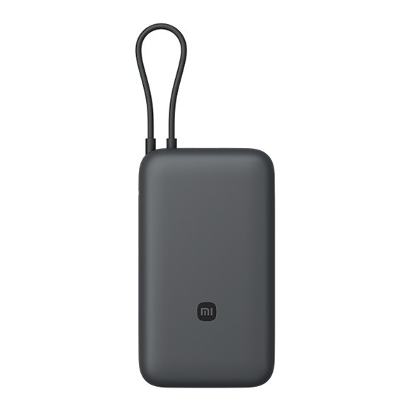 Xiaomi Power Bank 20000mAh (Integrated Cable) GL Dark Gray 6932554411824