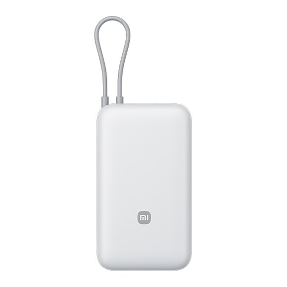 Xiaomi Power Bank 20000mAh (Integrated Cable) GL Light Gray 6932554411817