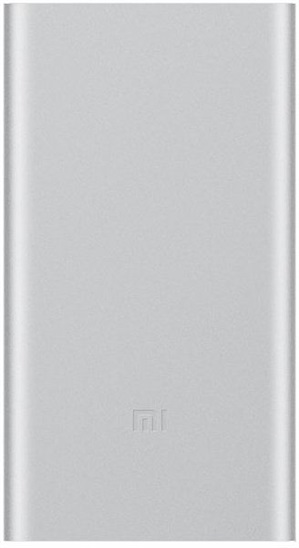 Xiaomi PWB 2 10000 mAh, wh/silver 472597 2027462933200