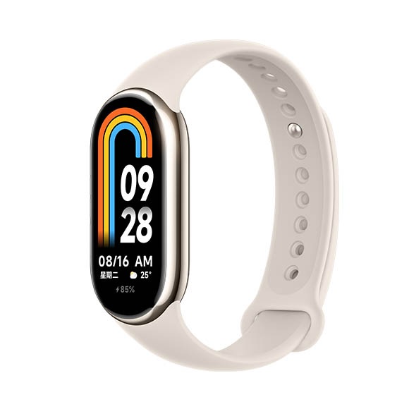 Xiaomi Smart Band 8 Champagne Gold 6941812722923