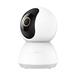 Xiaomi Smart Camera C300 42424