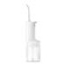 Xiaomi Water Flosser 2 EU / ústna sprcha 6932554412937