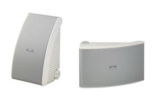 YAMAHA NS-AW592 WHITE 1karton reproduktory 4957812463652