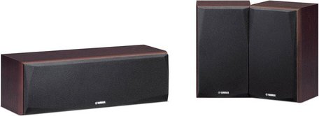 YAMAHA NS-P51 WALNUT reproduktory 4957812582681