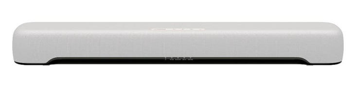 Yamaha SR-C20A White soundbar 4957812661010